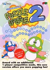 Puzzle Bobble 2