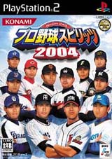 Pro Baseball Spirits 2004