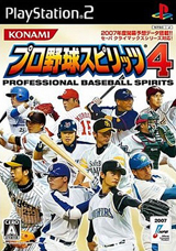 Pro Baseball Spirits 4