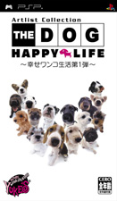 Artlist Collection : The Dog : Happy Life