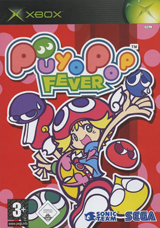 Puyo Pop Fever